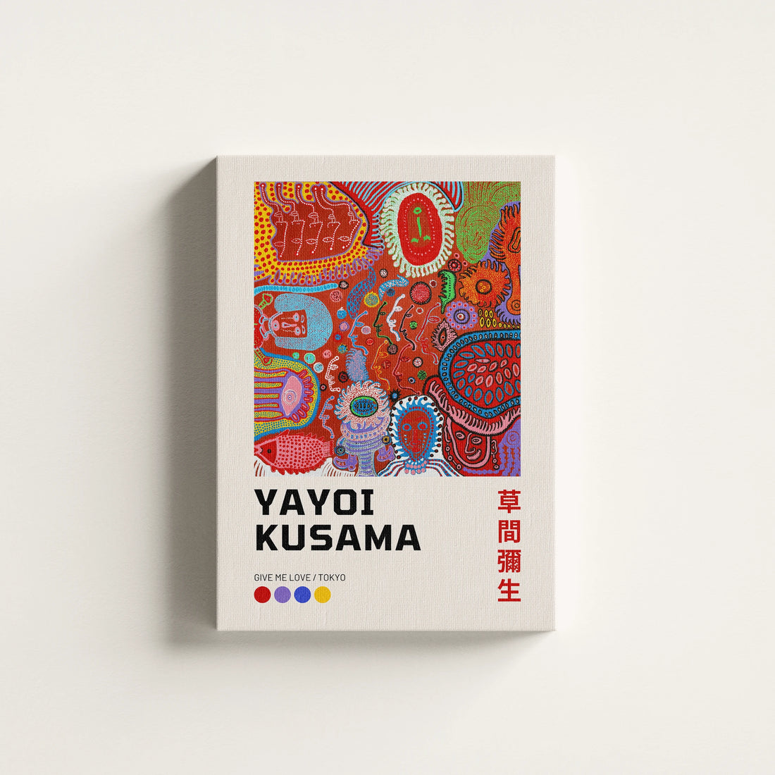 Yayoi Kusama -  "Give Me Love" Tokyo