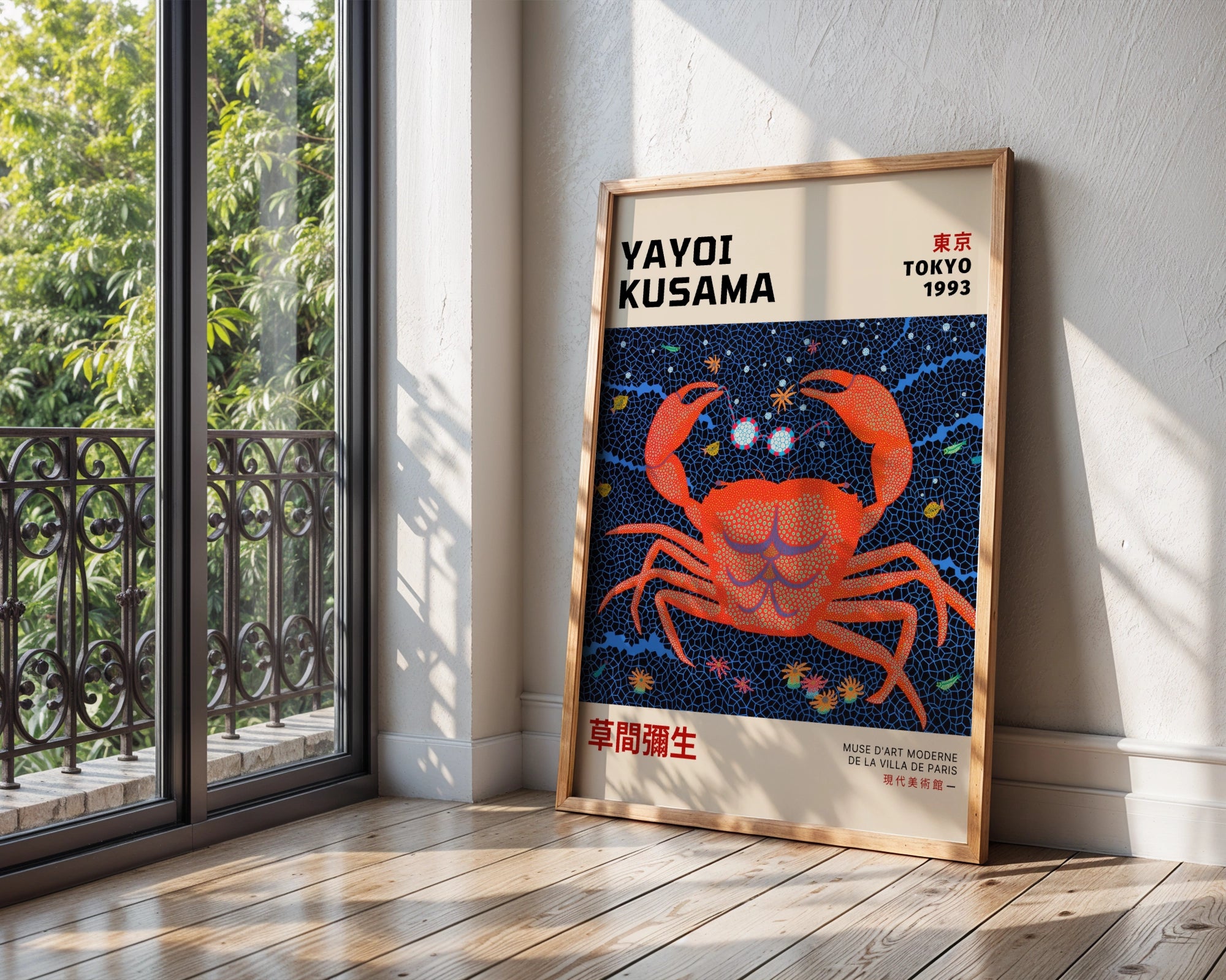 Yayoi Kusama - Modern Crab Art Poster
