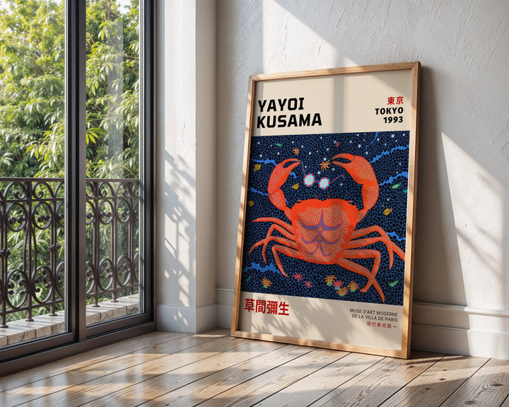 Yayoi Kusama - Modern Crab Art Poster