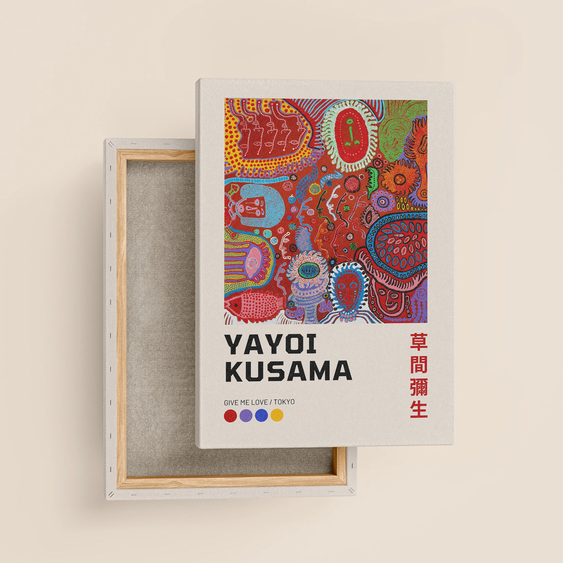 Yayoi Kusama -  "Give Me Love" Tokyo