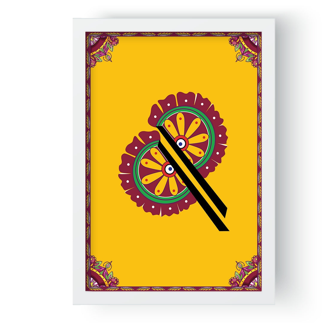 Colored Handheld Fan